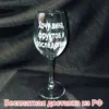 Изображение товара 0