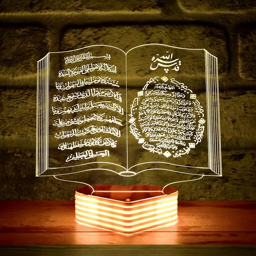 Quran 3D Led Lamp Mother Gift Ramadan aid eid mubarak home office decoration Muslim Desk Lamp Happy Eid Ul Fitr Eid Al Adha