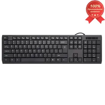 

Wired keyboard DEFENDER OfficeMate MM-820 USB B (Black) 104+ 12 additional functions