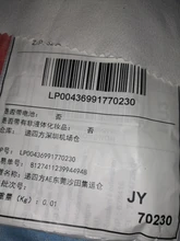 Lápiz Delineador de ojos para sombra de ojos, 1 Uds., resistente al agua, retráctil, rotativo, Lápiz Delineador de Ojos de larga duración, herramienta cosmética