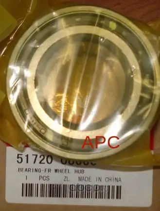 517200u000 hyundai kia