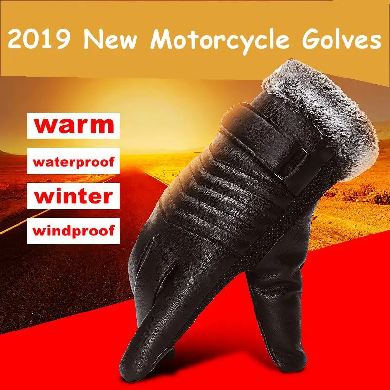 Мотоциклетные кожаные перчатки мужские зимние для верховой езды плюс Relvet утолщение Лыжный ветрозащитный водонепроницаемый Сенсорный Экран Теплый Спорт на открытом воздухе