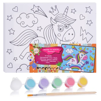 

Set for creativity unicorn 15 х20 day of childhood dd00070