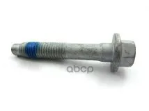 Болт Крепежный Ford Galaxy 2006-, Ford Mondeo Iv 2007-, Ford S-Max 2006- FORD арт. 1449544