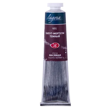 

Paint oil Ladoga kaput-mortuum dark No. 601 tuba 46 ml