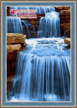 

Аж-1492 painting with rhinestones 'noisy streaming 40*60 cm