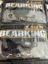 Minnow Swimbait Jigging Larva Artificial Lures Fishing Worm BEARKING Bass-Pike Silicone