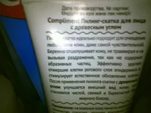 Endoscopio USB C HD 1200P, Cable semirrígido resistente al agua, lente de 8mm, 8 luces Led ajustables, cámara endoscópica para teléfono Android y PC