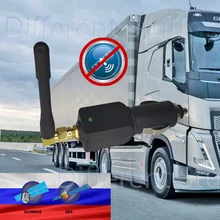 Глушилка GPS Глонасс в прикуриватель Глушилка GPS Глонасс в прикуриватель