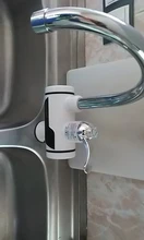 Cocina eléctrica grifo calentador de agua instantánea grifo de agua caliente calentador de frío calefacción grifo sin tanque de calentador de agua instantáneo