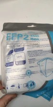 Máscara FFP2 protectora Facial, Mascarillas de filtración contra la gripe, kn95, 100 Uds., envío rápido desde España