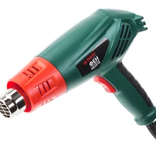 Фен технический HAMMER HG2010