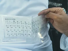 Keyboard Stickers Parts-Accessorie Notebook Computer Laptop Letters Dust-Protection Arabic