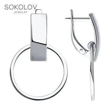 

SOKOLOV drop earrings in silver, fashion jewelry, 925, women's male, long earrings