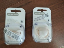 Pudcoco-chupetes de silicona para recién nacidos, soporte para chupete infantil, Clip para chupetes de bebé, tallas S, M, 0 a 36M, 2020