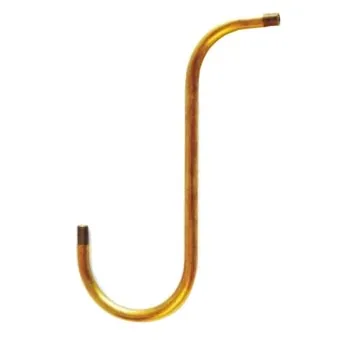 

Brass arm with threaded ends 230mm x 170mm
