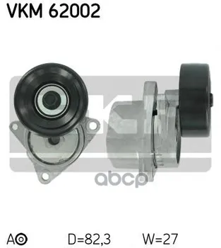 

Roller-tensioner Poly belt X-Trail (T30) 2.0 SKF item No. vkm62002