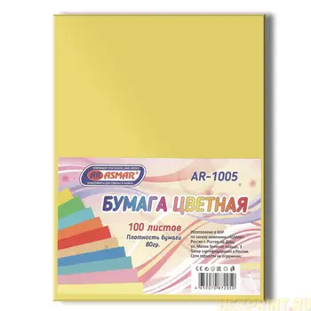 

Paper color double-sided tinted A4 100 sheets (color-yellow)