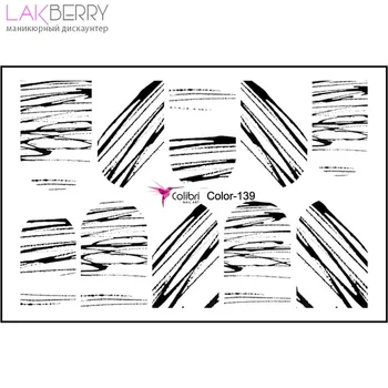 

Слайдер-дизайн Colibri Nail Art Color-139 черный