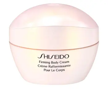 

ADVANCED ESSENTIAL ENERGY body signing cream 200 ml