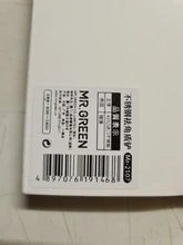 MR.GREEN-eliminador de cutículas, empujador de piel muerta, herramientas de manicura de decoración de uñas de acero inoxidable, limpiador de uñas