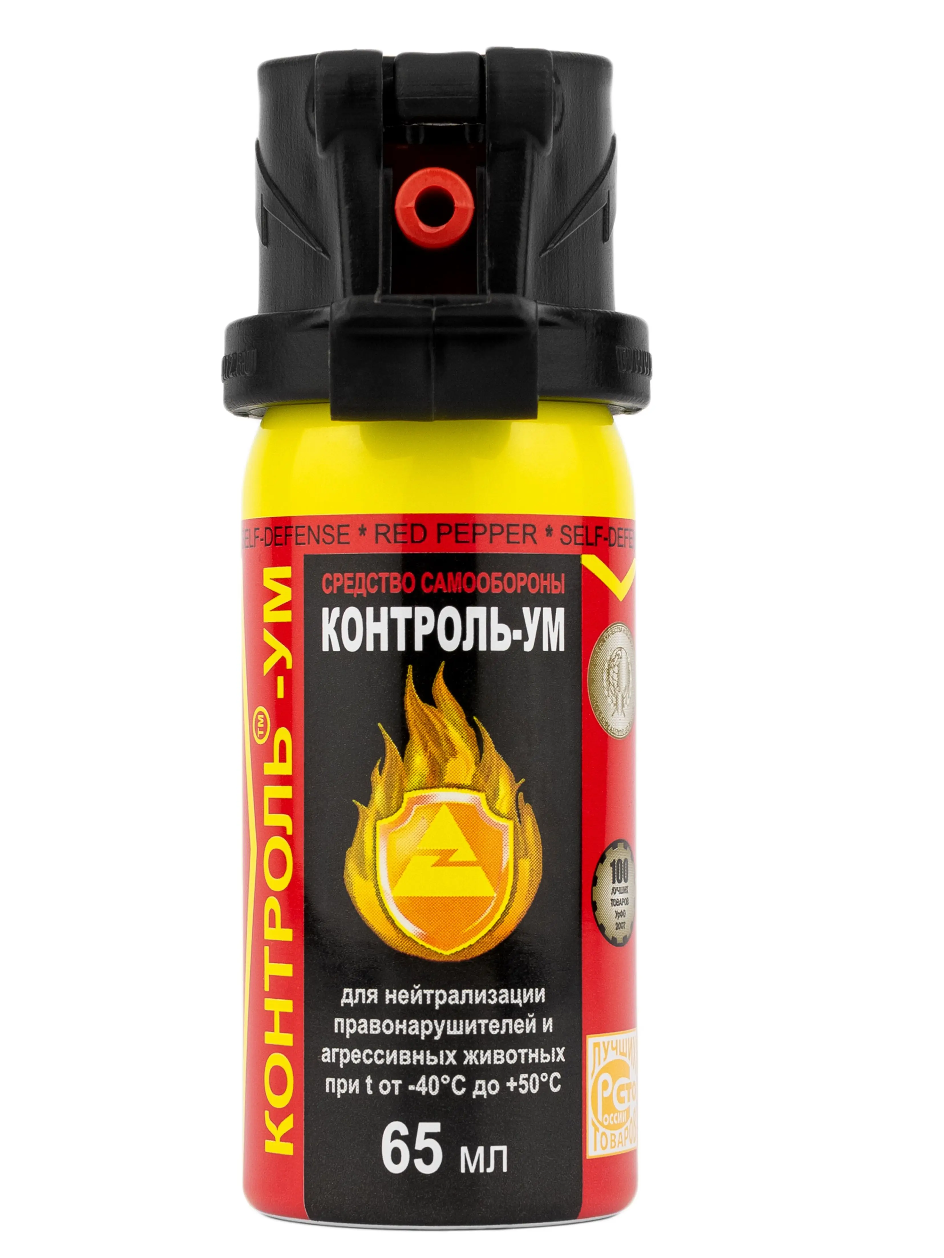 Рисунок 3 - НОВИНКА!!! Контроль-УМ 65мл  ЧЕРНАЯ