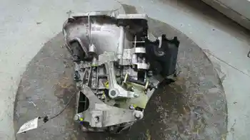 

MTX75 GEARBOX FORD FOCUS C-MAX (CHAP)