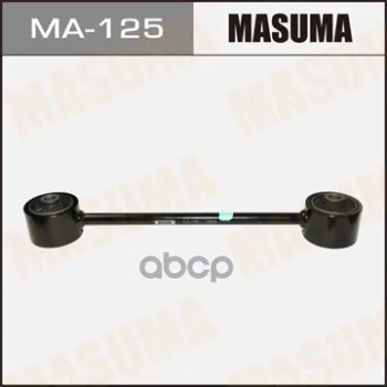 Рычаг Верхний Задний Land Cruiser Prado/ Grj125l(1/20) Masuma Ma125 Masuma арт. MA125
