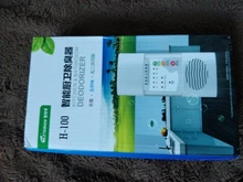 Sterhen-purificador de aire de ozono O3, limpiador de aire para el hogar, cocina y desodorizante de baño, elimina el humo formehído, 220V