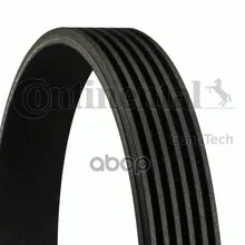 Ремень Поликлиновой Contitech 6pk2196 ContiTech арт. 6PK2196