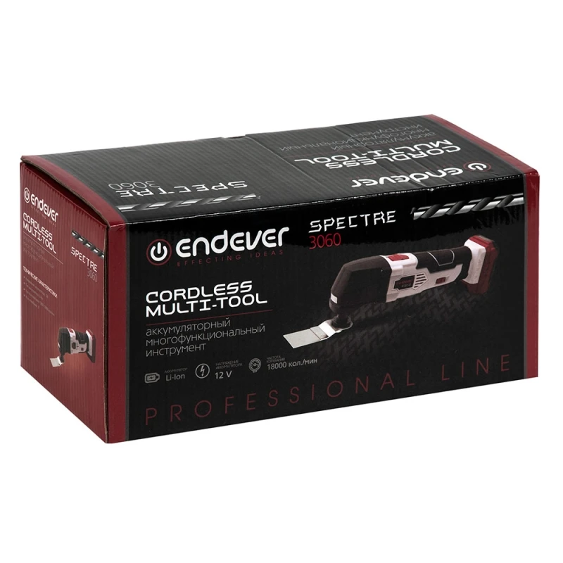 Мультитул аккумуляторный Endever Spectre-3060 (Li-ion батарея, регулировка скорости колебаний, комплект насадок)