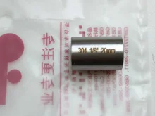 Coupling-Joint Stainless-Steel-Pipe-Fittings 1/4 1-1/4-Socket Banded 