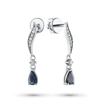 

White Gold pouches with diamonds and Sapphire