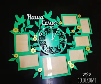 

Photo frame collage made of wood with a clock "our family" for 7 photos