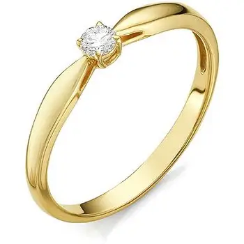 

Alcor ring with Diamond in Yellow Gold