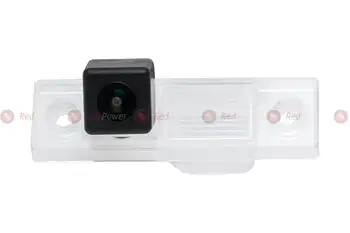 

Camera fish eye redpower cit162 for Citroen Elysee and Peugeot 301