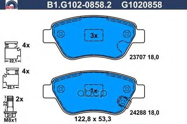Колодки Тормозные Galfer B1g10208582 GALFER арт. B1G10208582
