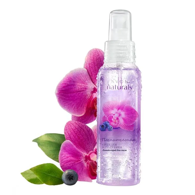 secret deodorant,body spray,body spray perfume,victoria's body spray,body spray with fragrance,avon spray, body mist, myst,victoria secret body mist, mist body spray,perfumed spray,deodorant spray,