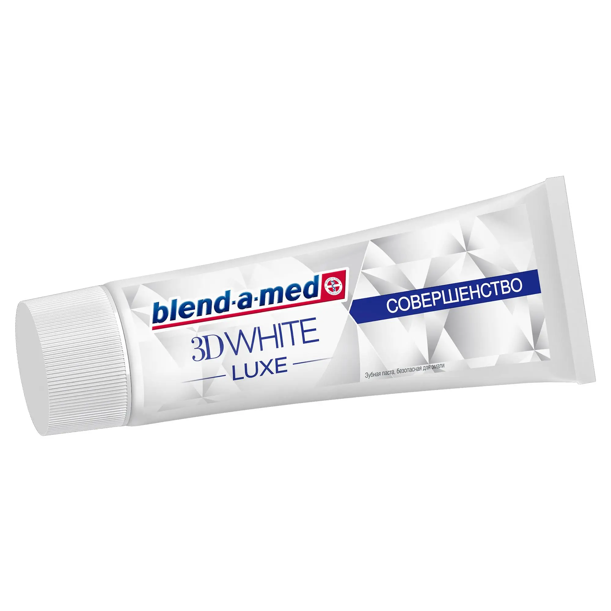 Зубная паста Blend-a-med 3D White Luxe Совершенство, 75 мл