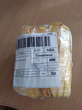 Reloj de pulsera inteligente deportivo M3 con pantalla a Color, rastreador de actividad, control del ritmo cardíaco, para niños, hombre y mujer