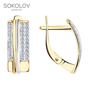 

Drop Earrings with stones SOKOLOV gold with cubic zirconia fashion jewelry 585 women's male, long earrings
