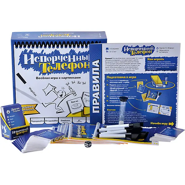 Настольная игра Magellan "Испорченный телефон"