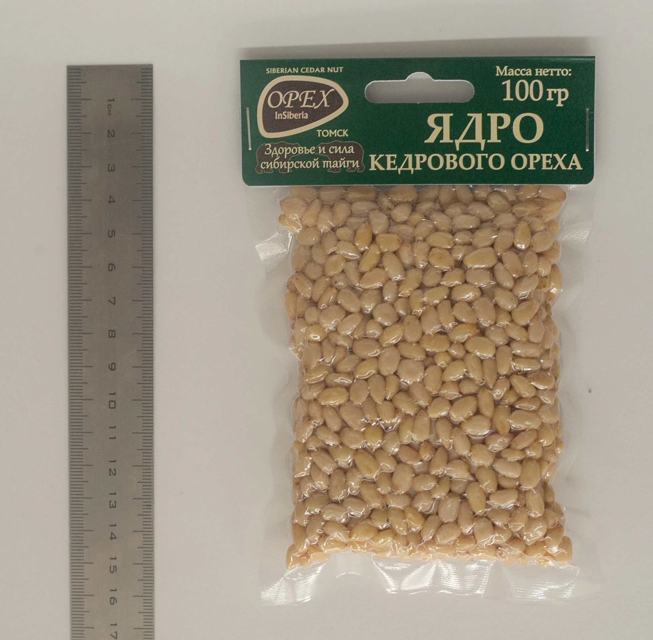 2 PCs Cedar nut peeled core 100 gr with gift label top grade vacuum packing