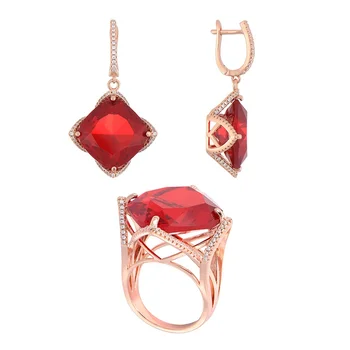 

Комплект QSY "Корона" золотого цвета серьги +кольцо с вставками из циркона. Бижутерия высокого качества из меди