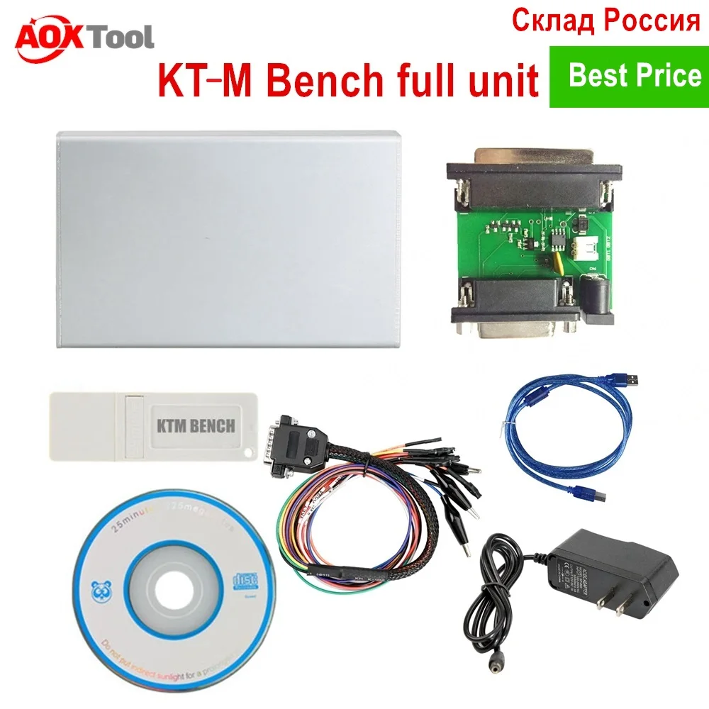 ECU Программатор KT M верстак V1.20 для чтения и записи через скамейку KTMOBD|Считыватели