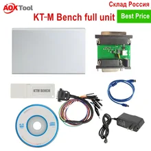 Programador ecu ktmbench v1.20 ler e escrever ecu através do banco de inicialização kt-m-bench ktmobd