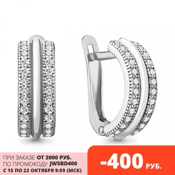 

AQUAMARINE earrings with cubic zirconia, silver 925