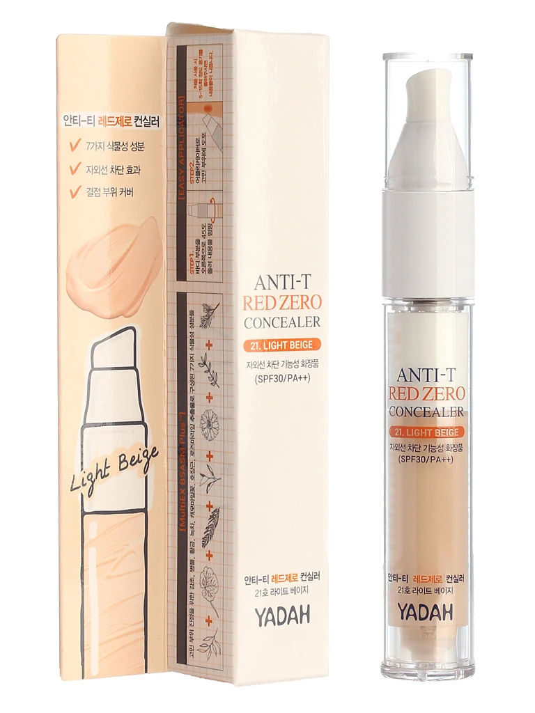 Yadah anti-t red zero concealer. Yadah консилер. Yadah косметика concealer. Yadah консилер anti-t. Yadah консилер anti-t.