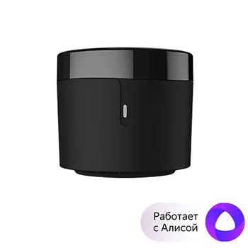 

Broadlink RM4 mini smart remote WiFi control Yandex Alice IR signal
