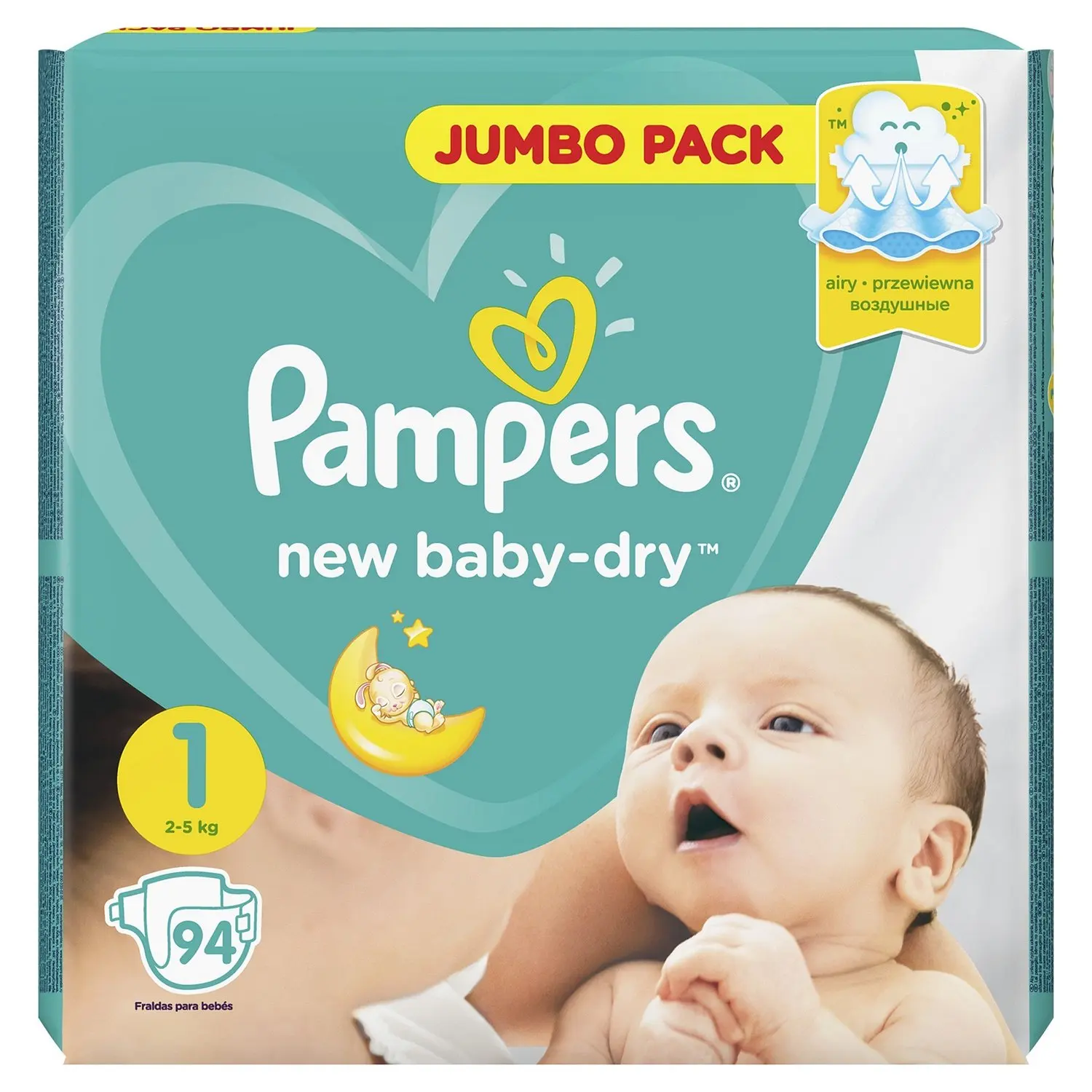 pampers 1 2